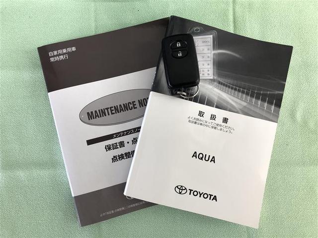 アクア Ｇ　ワンセグ　メモリーナビ　ミュージックプレイヤー接続可　バックカメラ　衝突被害軽減システム　ＥＴＣ　ＬＥＤヘッドランプ　ワンオーナー（39枚目）