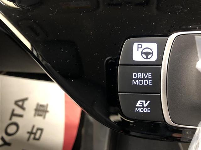 アクア Z 4WD メモリーナビ ミュージックプレイヤー接続可 バックカメラ 衝突被害軽減システム ETC ドラレコ LEDヘッドランプ ワンオーナー 記録簿(33枚目)