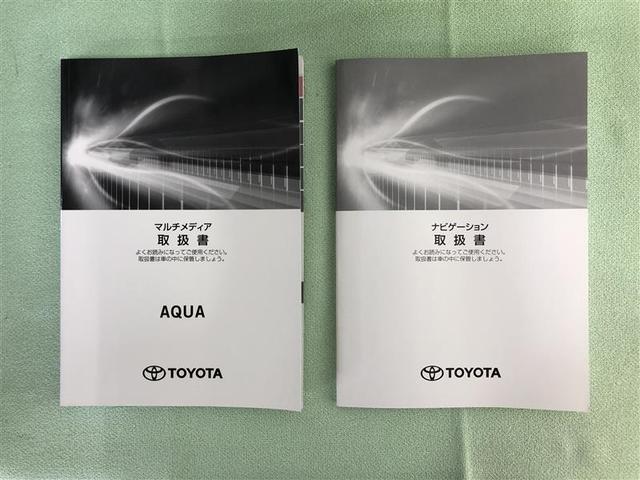 アクア Z 4WD メモリーナビ ミュージックプレイヤー接続可 バックカメラ 衝突被害軽減システム ETC ドラレコ LEDヘッドランプ ワンオーナー 記録簿(38枚目)