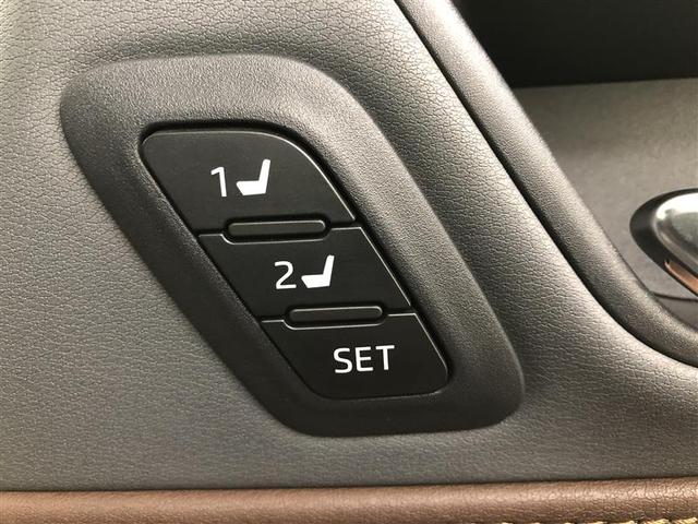 ハリアーハイブリッド Ｚ　レザーパッケージ　革シート　サンルーフ　４ＷＤ　フルセグ　メモリーナビ　ミュージックプレイヤー接続可　バックカメラ　衝突被害軽減システム　ＥＴＣ　ドラレコ　ＬＥＤヘッドランプ　ワンオーナー　記録簿（22枚目）