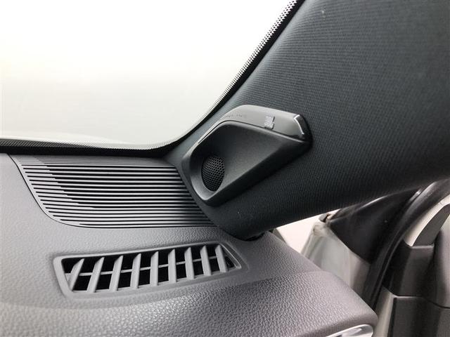 ハリアーハイブリッド Ｚ　レザーパッケージ　革シート　サンルーフ　４ＷＤ　フルセグ　メモリーナビ　ミュージックプレイヤー接続可　バックカメラ　衝突被害軽減システム　ＥＴＣ　ドラレコ　ＬＥＤヘッドランプ　ワンオーナー　記録簿（26枚目）