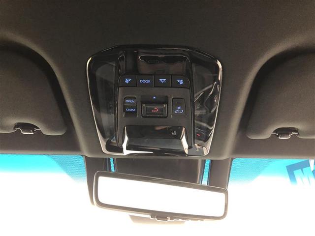 ハリアーハイブリッド Ｚ　レザーパッケージ　革シート　サンルーフ　４ＷＤ　フルセグ　メモリーナビ　ミュージックプレイヤー接続可　バックカメラ　衝突被害軽減システム　ＥＴＣ　ドラレコ　ＬＥＤヘッドランプ　ワンオーナー　記録簿（37枚目）