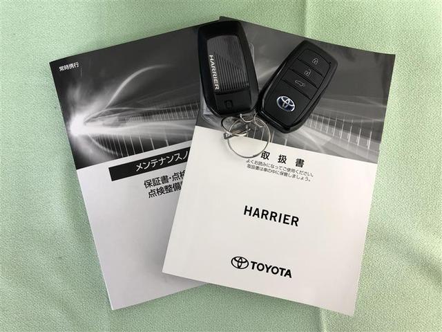 ハリアーハイブリッド Ｚ　レザーパッケージ　革シート　サンルーフ　４ＷＤ　フルセグ　メモリーナビ　ミュージックプレイヤー接続可　バックカメラ　衝突被害軽減システム　ＥＴＣ　ドラレコ　ＬＥＤヘッドランプ　ワンオーナー　記録簿（40枚目）