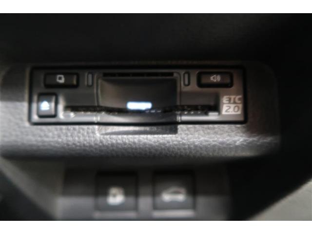 クラウンクロスオーバー Ｇアドバンスド・レザーパッケージ　革シート　４ＷＤ　フルセグ　ミュージックプレイヤー接続可　バックカメラ　衝突被害軽減システム　ＥＴＣ　ドラレコ　ＬＥＤヘッドランプ　ワンオーナー　記録簿（28枚目）