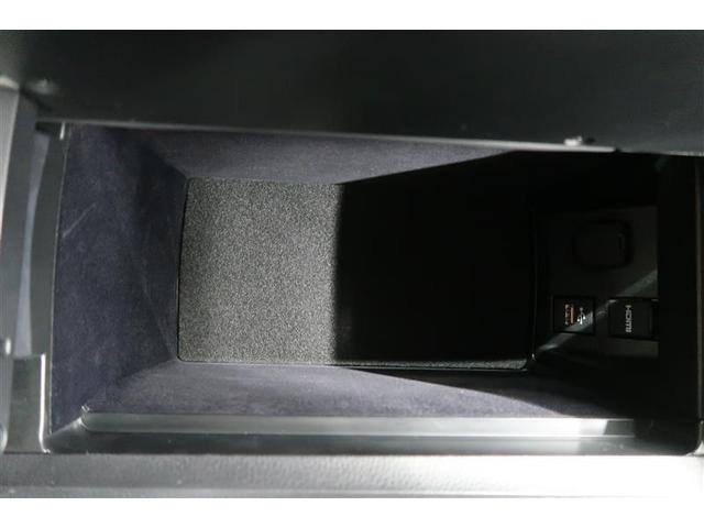 クラウンクロスオーバー Ｇアドバンスド・レザーパッケージ　革シート　４ＷＤ　フルセグ　ミュージックプレイヤー接続可　バックカメラ　衝突被害軽減システム　ＥＴＣ　ドラレコ　ＬＥＤヘッドランプ　ワンオーナー　記録簿（29枚目）