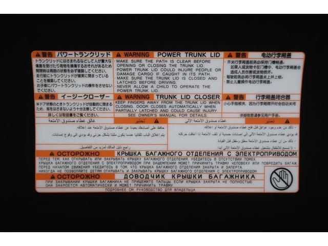 クラウンクロスオーバー Ｇアドバンスド・レザーパッケージ　革シート　４ＷＤ　フルセグ　ミュージックプレイヤー接続可　バックカメラ　衝突被害軽減システム　ＥＴＣ　ドラレコ　ＬＥＤヘッドランプ　ワンオーナー　記録簿（32枚目）