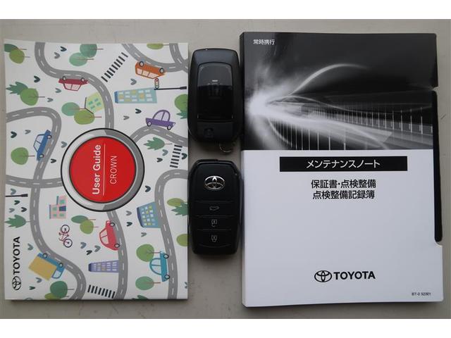 クラウンクロスオーバー Ｇアドバンスド・レザーパッケージ　革シート　４ＷＤ　フルセグ　ミュージックプレイヤー接続可　バックカメラ　衝突被害軽減システム　ＥＴＣ　ドラレコ　ＬＥＤヘッドランプ　ワンオーナー　記録簿（37枚目）