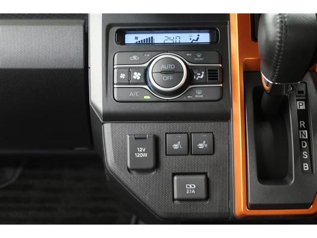 タフト Gターボ サンルーフ 4WD ミュージックプレイヤー接続可 バックカメラ 衝突被害軽減システム ETC LEDヘッドランプ ワンオーナー アイドリングストップ(18枚目)