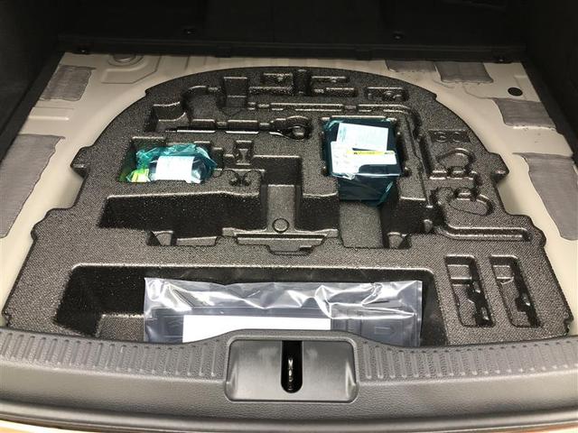 クラウンクロスオーバー Gアドバンスド 4WD フルセグ メモリーナビ ミュージックプレイヤー接続可 バックカメラ 衝突被害軽減システム ETC ドラレコ LEDヘッドランプ ワンオーナー 記録簿(12枚目)