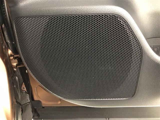 クラウンクロスオーバー Gアドバンスド 4WD フルセグ メモリーナビ ミュージックプレイヤー接続可 バックカメラ 衝突被害軽減システム ETC ドラレコ LEDヘッドランプ ワンオーナー 記録簿(22枚目)