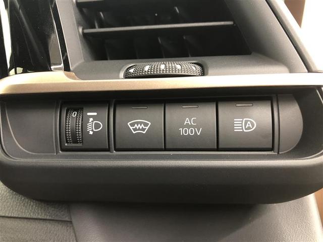 クラウンクロスオーバー Gアドバンスド 4WD フルセグ メモリーナビ ミュージックプレイヤー接続可 バックカメラ 衝突被害軽減システム ETC ドラレコ LEDヘッドランプ ワンオーナー 記録簿(23枚目)