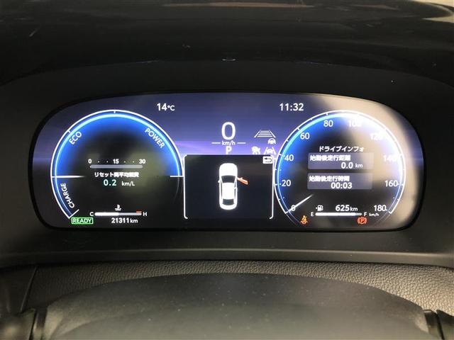 クラウンクロスオーバー Gアドバンスド 4WD フルセグ メモリーナビ ミュージックプレイヤー接続可 バックカメラ 衝突被害軽減システム ETC ドラレコ LEDヘッドランプ ワンオーナー 記録簿(29枚目)