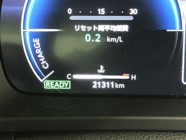 クラウンクロスオーバー Gアドバンスド 4WD フルセグ メモリーナビ ミュージックプレイヤー接続可 バックカメラ 衝突被害軽減システム ETC ドラレコ LEDヘッドランプ ワンオーナー 記録簿(30枚目)