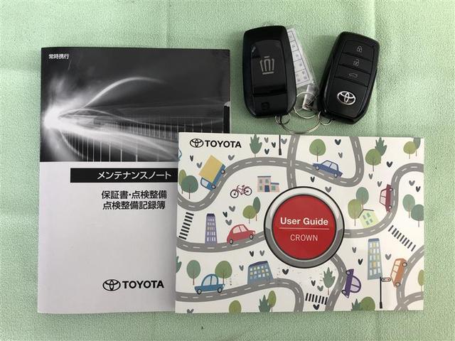 クラウンクロスオーバー Gアドバンスド 4WD フルセグ メモリーナビ ミュージックプレイヤー接続可 バックカメラ 衝突被害軽減システム ETC ドラレコ LEDヘッドランプ ワンオーナー 記録簿(39枚目)