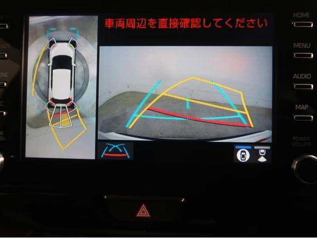 ヤリスクロス Ｚ　ミュージックプレイヤー接続可　バックカメラ　衝突被害軽減システム　ＥＴＣ　ドラレコ　ＬＥＤヘッドランプ　ワンオーナー　フルエアロ　記録簿（9枚目）