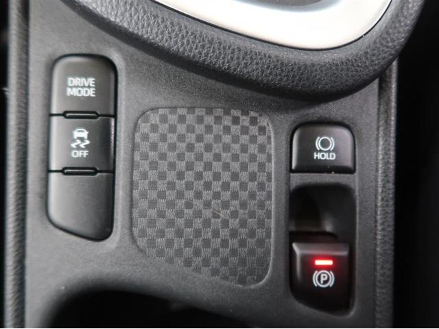 ヤリスクロス Ｚ　ミュージックプレイヤー接続可　バックカメラ　衝突被害軽減システム　ＥＴＣ　ドラレコ　ＬＥＤヘッドランプ　ワンオーナー　フルエアロ　記録簿（24枚目）