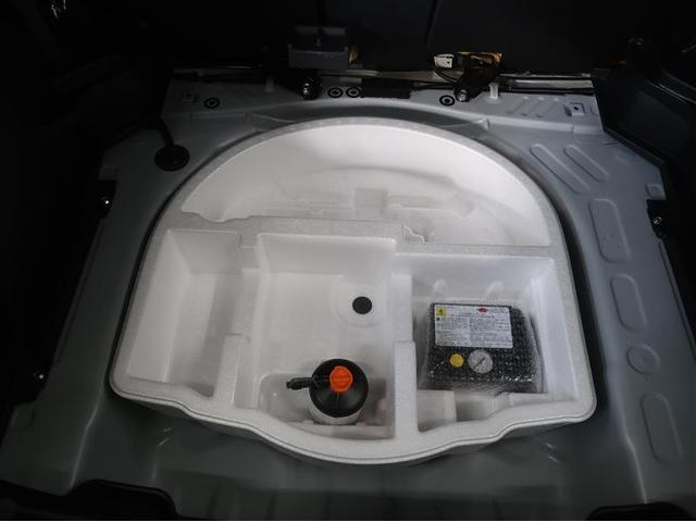 ヤリスクロス Ｚ　ミュージックプレイヤー接続可　バックカメラ　衝突被害軽減システム　ＥＴＣ　ドラレコ　ＬＥＤヘッドランプ　ワンオーナー　フルエアロ　記録簿（32枚目）