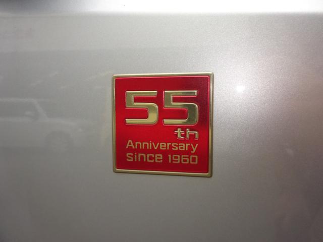 ハイゼットトラック スタンダード５５ｔｈアニバーサリゴールドエディション　ユーザー買取車／エアコン／５速マニュアル／荷台灯／パワステ／パートタイム４ＷＤ／純正ＣＤ／ライトレベライザー／Ｄ席エアバック／ゴムマット／フォグランプ（33枚目）