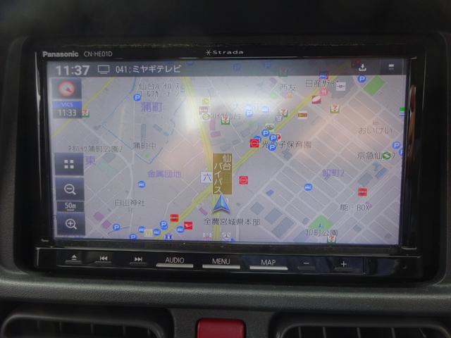 キャリイトラック ＫＸ　４ＷＤ　５ＭＴ　エアコン　パワステ　パワーウィンド　キーレス　デフロック　カロッツェリアＳＤナビ　地デジＴＶ　バックカメラ　ＢＴ対応　ＥＴＣ　カロッツェリアサテライトスピーカー　レーダーブレーキ（27枚目）