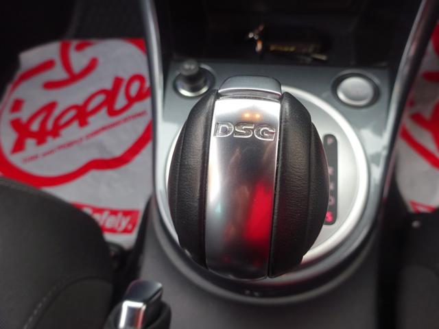 ザ・ビートル Ｒライン　Ｒライン／ワンオーナー／禁煙／純正ナビ／Ｂｌｕｅｔｏｏｔｈ／ＵＳＢ／バックカメラ／スマートエントリー／プッシュスタート／ＨＩＤ／ヘッドランプ／クルコン／パークディスタンス／ブラインドスポット（18枚目）