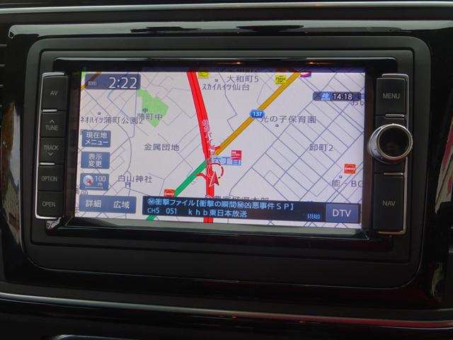 ザ・ビートル Ｒライン　Ｒライン／ワンオーナー／禁煙／純正ナビ／Ｂｌｕｅｔｏｏｔｈ／ＵＳＢ／バックカメラ／スマートエントリー／プッシュスタート／ＨＩＤ／ヘッドランプ／クルコン／パークディスタンス／ブラインドスポット（33枚目）