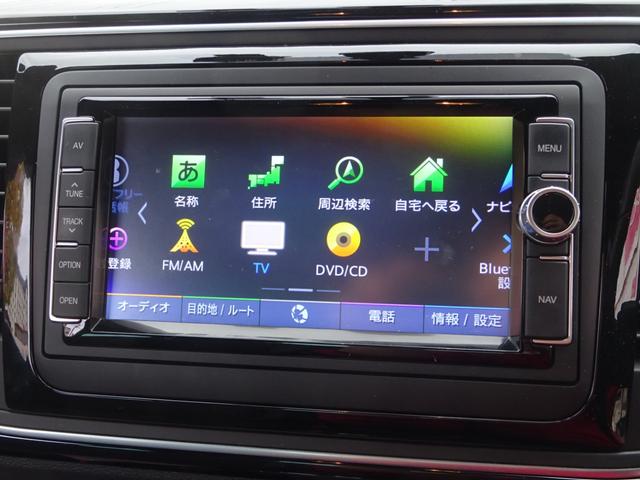 ザ・ビートル Ｒライン　Ｒライン／ワンオーナー／禁煙／純正ナビ／Ｂｌｕｅｔｏｏｔｈ／ＵＳＢ／バックカメラ／スマートエントリー／プッシュスタート／ＨＩＤ／ヘッドランプ／クルコン／パークディスタンス／ブラインドスポット（34枚目）