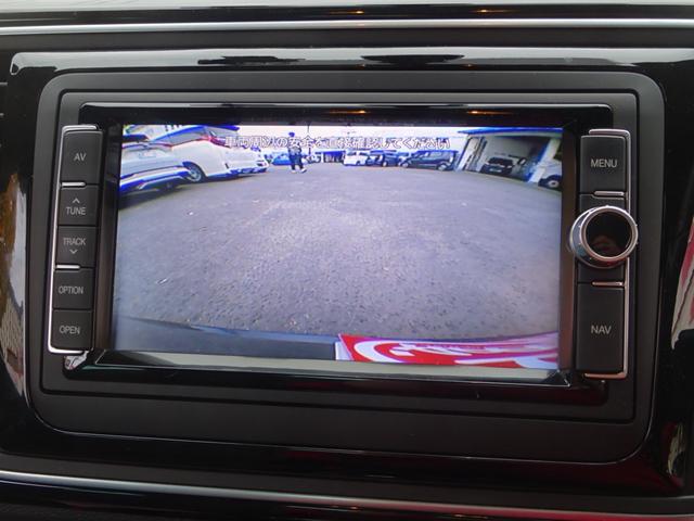 ザ・ビートル Ｒライン　Ｒライン／ワンオーナー／禁煙／純正ナビ／Ｂｌｕｅｔｏｏｔｈ／ＵＳＢ／バックカメラ／スマートエントリー／プッシュスタート／ＨＩＤ／ヘッドランプ／クルコン／パークディスタンス／ブラインドスポット（35枚目）