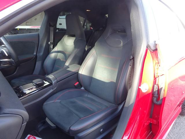 ＣＬＡクラス ＣＬＡ２００ｄ　ＡＭＧライン　パノラミックスライディングルーフ　レーダーセーフティパッケージ　ナビゲーションパッケージ　アドバンストパッケージ　純正ナビ　全方位カメラ　地デジＴＶ　ＥＴＣ２．０　Ｂｌｕｅｔｏｏｔｈ対応　ＨＵＤ（23枚目）