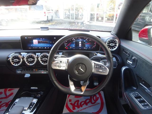 ＣＬＡクラス ＣＬＡ２００ｄ　ＡＭＧライン　パノラミックスライディングルーフ　レーダーセーフティパッケージ　ナビゲーションパッケージ　アドバンストパッケージ　純正ナビ　全方位カメラ　地デジＴＶ　ＥＴＣ２．０　Ｂｌｕｅｔｏｏｔｈ対応　ＨＵＤ（26枚目）