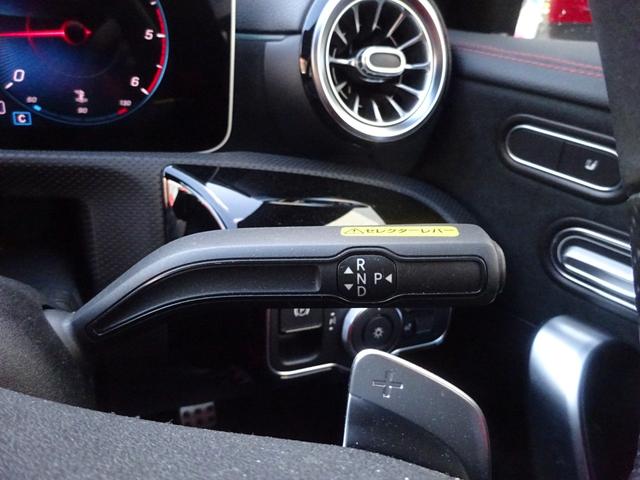 ＣＬＡクラス ＣＬＡ２００ｄ　ＡＭＧライン　パノラミックスライディングルーフ　レーダーセーフティパッケージ　ナビゲーションパッケージ　アドバンストパッケージ　純正ナビ　全方位カメラ　地デジＴＶ　ＥＴＣ２．０　Ｂｌｕｅｔｏｏｔｈ対応　ＨＵＤ（30枚目）
