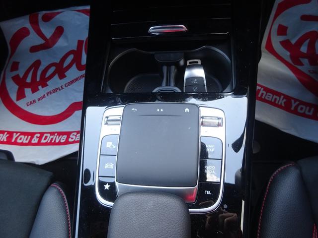 ＣＬＡクラス ＣＬＡ２００ｄ　ＡＭＧライン　パノラミックスライディングルーフ　レーダーセーフティパッケージ　ナビゲーションパッケージ　アドバンストパッケージ　純正ナビ　全方位カメラ　地デジＴＶ　ＥＴＣ２．０　Ｂｌｕｅｔｏｏｔｈ対応　ＨＵＤ（35枚目）