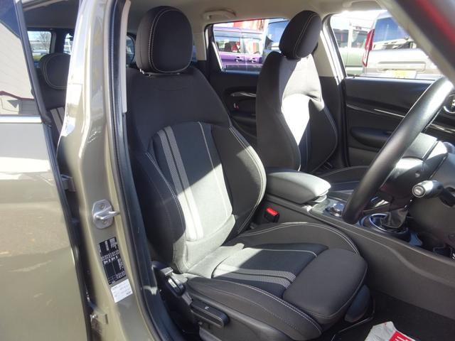 ＭＩＮＩ クーパーＳＤ　クラブマン　ユーザー買取車　ディーゼルターボ　純正ナビ　バックカメラ　リモコンキー　革巻ステアリング　ＵＳＢ　Ｂｌｕｅｔｏｏｔｈオーディオ　スモークフィルム　ドライブレコーダー　クルーズコントロール（10枚目）