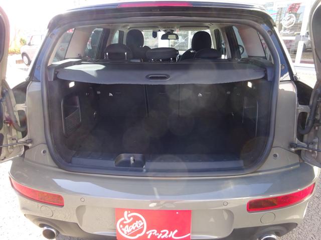 ＭＩＮＩ クーパーＳＤ　クラブマン　ユーザー買取車　ディーゼルターボ　純正ナビ　バックカメラ　リモコンキー　革巻ステアリング　ＵＳＢ　Ｂｌｕｅｔｏｏｔｈオーディオ　スモークフィルム　ドライブレコーダー　クルーズコントロール（13枚目）