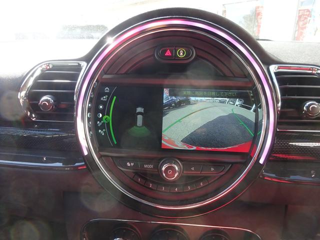 ＭＩＮＩ クーパーＳＤ　クラブマン　ユーザー買取車　ディーゼルターボ　純正ナビ　バックカメラ　リモコンキー　革巻ステアリング　ＵＳＢ　Ｂｌｕｅｔｏｏｔｈオーディオ　スモークフィルム　ドライブレコーダー　クルーズコントロール（16枚目）