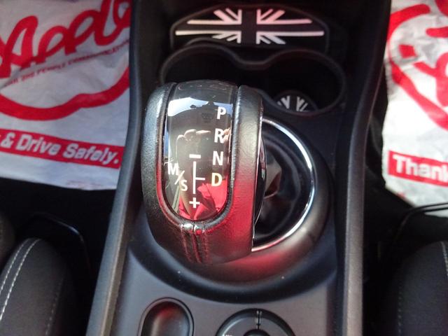 ＭＩＮＩ クーパーＳＤ　クラブマン　ユーザー買取車　ディーゼルターボ　純正ナビ　バックカメラ　リモコンキー　革巻ステアリング　ＵＳＢ　Ｂｌｕｅｔｏｏｔｈオーディオ　スモークフィルム　ドライブレコーダー　クルーズコントロール（21枚目）