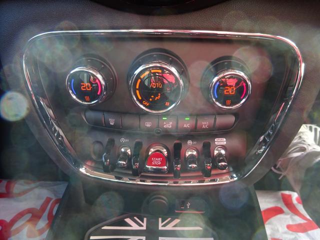 ＭＩＮＩ クーパーＳＤ　クラブマン　ユーザー買取車　ディーゼルターボ　純正ナビ　バックカメラ　リモコンキー　革巻ステアリング　ＵＳＢ　Ｂｌｕｅｔｏｏｔｈオーディオ　スモークフィルム　ドライブレコーダー　クルーズコントロール（26枚目）