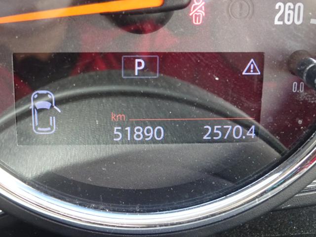 ＭＩＮＩ クーパーＳＤ　クラブマン　ユーザー買取車　ディーゼルターボ　純正ナビ　バックカメラ　リモコンキー　革巻ステアリング　ＵＳＢ　Ｂｌｕｅｔｏｏｔｈオーディオ　スモークフィルム　ドライブレコーダー　クルーズコントロール（28枚目）