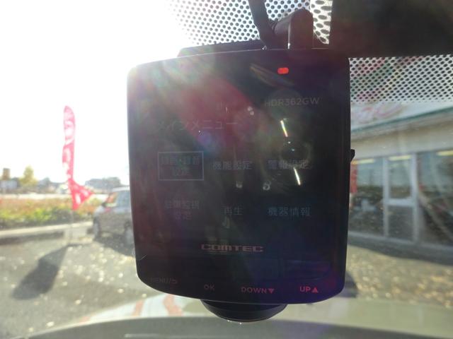 ＭＩＮＩ クーパーＳＤ　クラブマン　ユーザー買取車　ディーゼルターボ　純正ナビ　バックカメラ　リモコンキー　革巻ステアリング　ＵＳＢ　Ｂｌｕｅｔｏｏｔｈオーディオ　スモークフィルム　ドライブレコーダー　クルーズコントロール（30枚目）