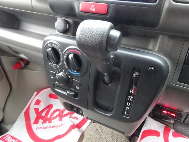 エブリイ PC 禁煙 1オーナー ハイルーフ キーレス ライトレベライザー エアコン キーレス プライバシーガラス USB充電ポート2個 電動格納ドアミラー クラリオンSDナビ ワンセグTV ETC 間仕切りカーテン(31枚目)