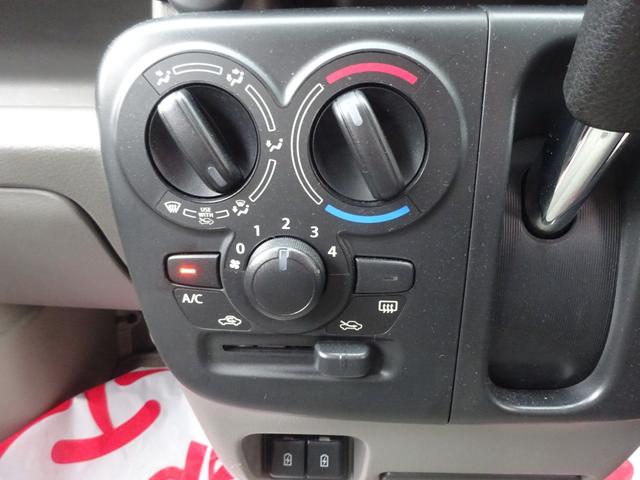 エブリイ PC 禁煙 1オーナー ハイルーフ キーレス ライトレベライザー エアコン キーレス プライバシーガラス USB充電ポート2個 電動格納ドアミラー クラリオンSDナビ ワンセグTV ETC 間仕切りカーテン(32枚目)