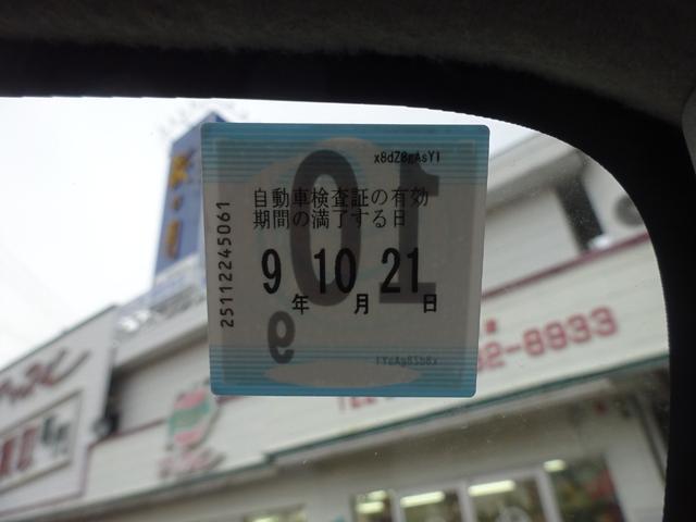 エブリイ PC 禁煙 1オーナー ハイルーフ キーレス ライトレベライザー エアコン キーレス プライバシーガラス USB充電ポート2個 電動格納ドアミラー クラリオンSDナビ ワンセグTV ETC 間仕切りカーテン(36枚目)