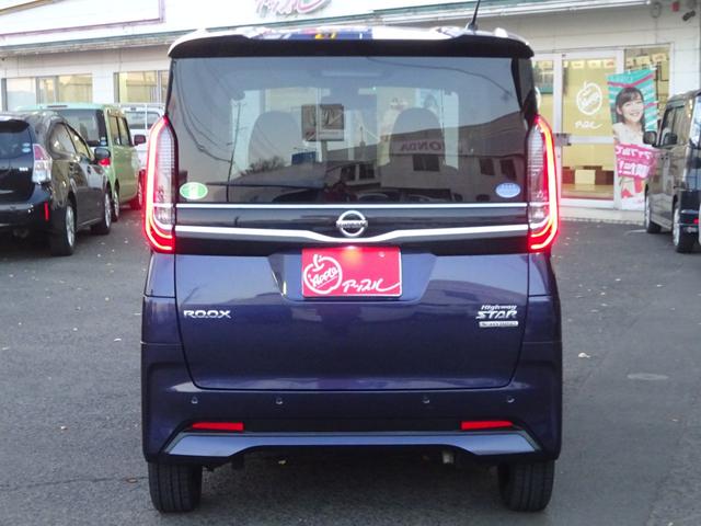 ルークス ハイウェイスター　Ｘ　プロパイロットエディション　禁煙　１オーナー　４ＷＤ　純正１４ＡＷ冬タイヤ　社外１５ＡＷ夏タイヤ有り　エマブレ　アイドリングストップ　両側電動スライドドア　ケンウッドナビ　全方位カメラ　ＴＶ　ＥＴＣ　シートヒーター（5枚目）