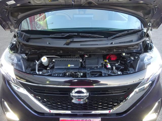 ルークス ハイウェイスター　Ｘ　プロパイロットエディション　禁煙　１オーナー　４ＷＤ　純正１４ＡＷ冬タイヤ　社外１５ＡＷ夏タイヤ有り　エマブレ　アイドリングストップ　両側電動スライドドア　ケンウッドナビ　全方位カメラ　ＴＶ　ＥＴＣ　シートヒーター（16枚目）