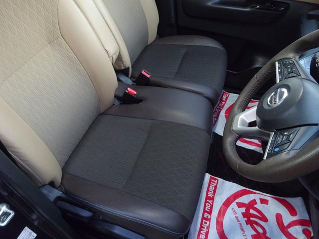 ルークス ハイウェイスター　Ｘ　プロパイロットエディション　禁煙　１オーナー　４ＷＤ　純正１４ＡＷ冬タイヤ　社外１５ＡＷ夏タイヤ有り　エマブレ　アイドリングストップ　両側電動スライドドア　ケンウッドナビ　全方位カメラ　ＴＶ　ＥＴＣ　シートヒーター（20枚目）