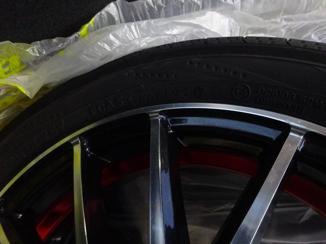 ルークス ハイウェイスター　Ｘ　プロパイロットエディション　禁煙　１オーナー　４ＷＤ　純正１４ＡＷ冬タイヤ　社外１５ＡＷ夏タイヤ有り　エマブレ　アイドリングストップ　両側電動スライドドア　ケンウッドナビ　全方位カメラ　ＴＶ　ＥＴＣ　シートヒーター（24枚目）