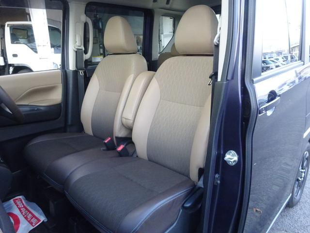 ルークス ハイウェイスター　Ｘ　プロパイロットエディション　禁煙　１オーナー　４ＷＤ　純正１４ＡＷ冬タイヤ　社外１５ＡＷ夏タイヤ有り　エマブレ　アイドリングストップ　両側電動スライドドア　ケンウッドナビ　全方位カメラ　ＴＶ　ＥＴＣ　シートヒーター（25枚目）