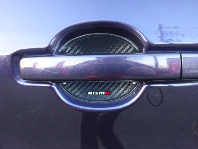 ルークス ハイウェイスター　Ｘ　プロパイロットエディション　禁煙　１オーナー　４ＷＤ　純正１４ＡＷ冬タイヤ　社外１５ＡＷ夏タイヤ有り　エマブレ　アイドリングストップ　両側電動スライドドア　ケンウッドナビ　全方位カメラ　ＴＶ　ＥＴＣ　シートヒーター（27枚目）