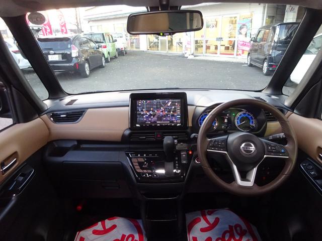 ルークス ハイウェイスター　Ｘ　プロパイロットエディション　禁煙　１オーナー　４ＷＤ　純正１４ＡＷ冬タイヤ　社外１５ＡＷ夏タイヤ有り　エマブレ　アイドリングストップ　両側電動スライドドア　ケンウッドナビ　全方位カメラ　ＴＶ　ＥＴＣ　シートヒーター（28枚目）