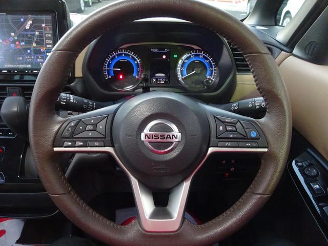 ルークス ハイウェイスター　Ｘ　プロパイロットエディション　禁煙　１オーナー　４ＷＤ　純正１４ＡＷ冬タイヤ　社外１５ＡＷ夏タイヤ有り　エマブレ　アイドリングストップ　両側電動スライドドア　ケンウッドナビ　全方位カメラ　ＴＶ　ＥＴＣ　シートヒーター（30枚目）