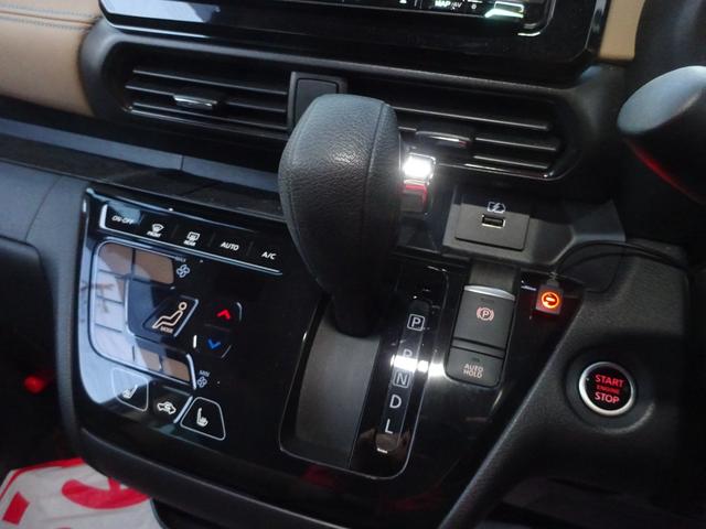 ルークス ハイウェイスター　Ｘ　プロパイロットエディション　禁煙　１オーナー　４ＷＤ　純正１４ＡＷ冬タイヤ　社外１５ＡＷ夏タイヤ有り　エマブレ　アイドリングストップ　両側電動スライドドア　ケンウッドナビ　全方位カメラ　ＴＶ　ＥＴＣ　シートヒーター（31枚目）